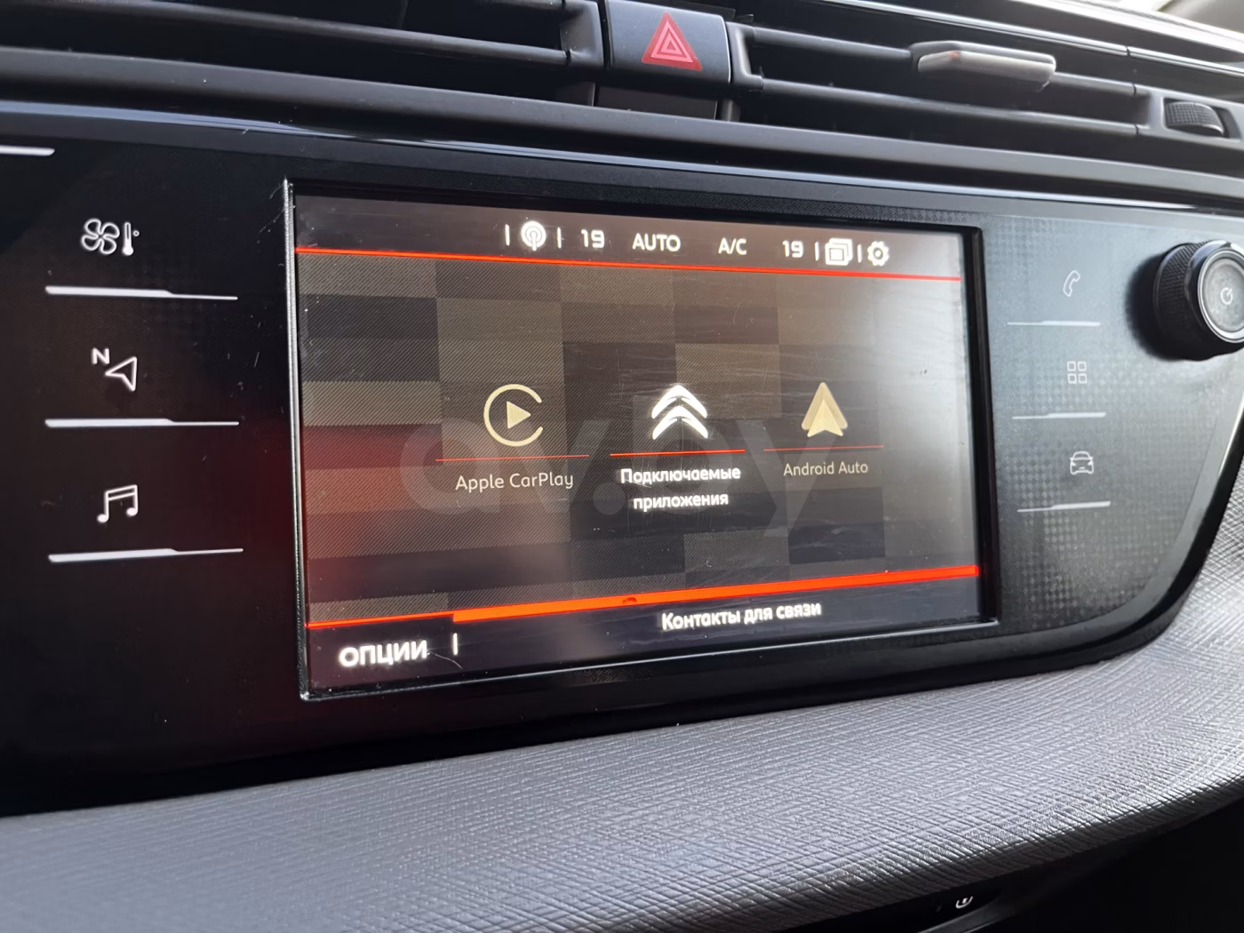 Citroen C4 Grand Spacetourer фото 14