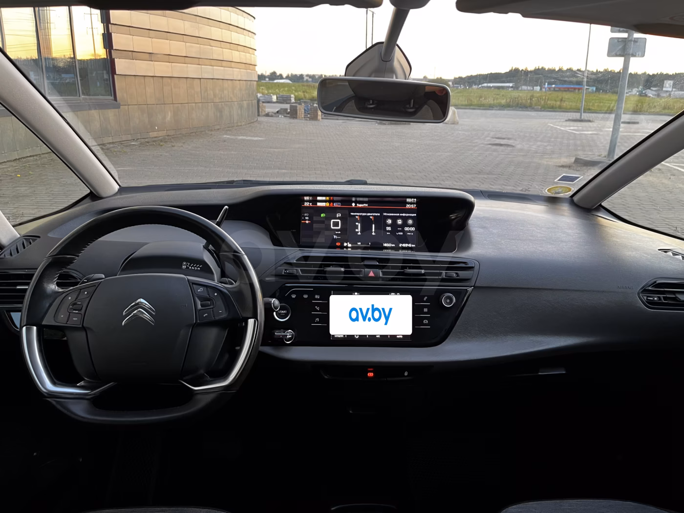 Citroen C4 Grand Spacetourer фото 10