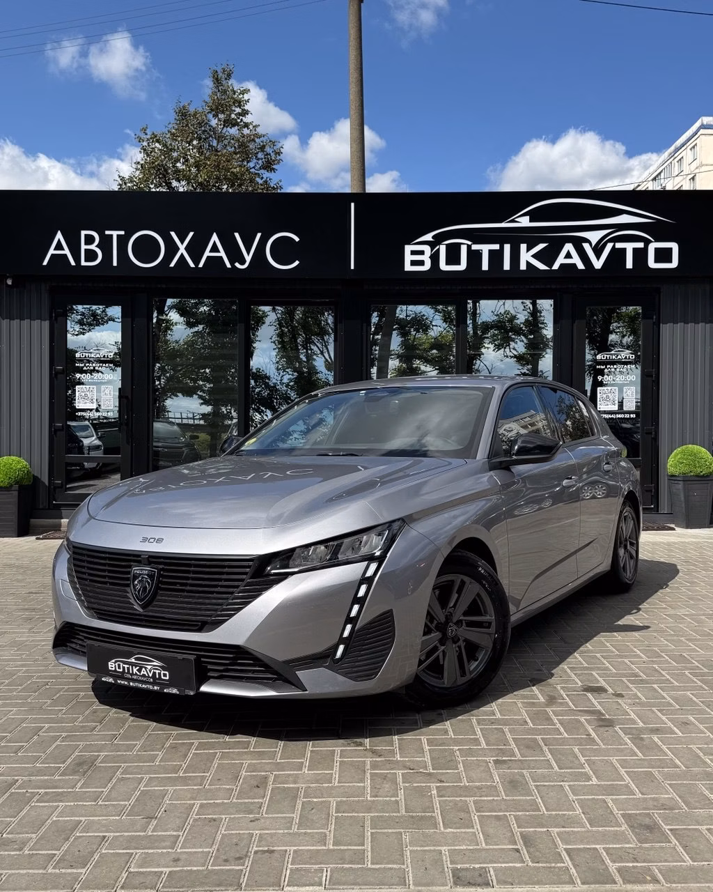 Peugeot 308 фото 3