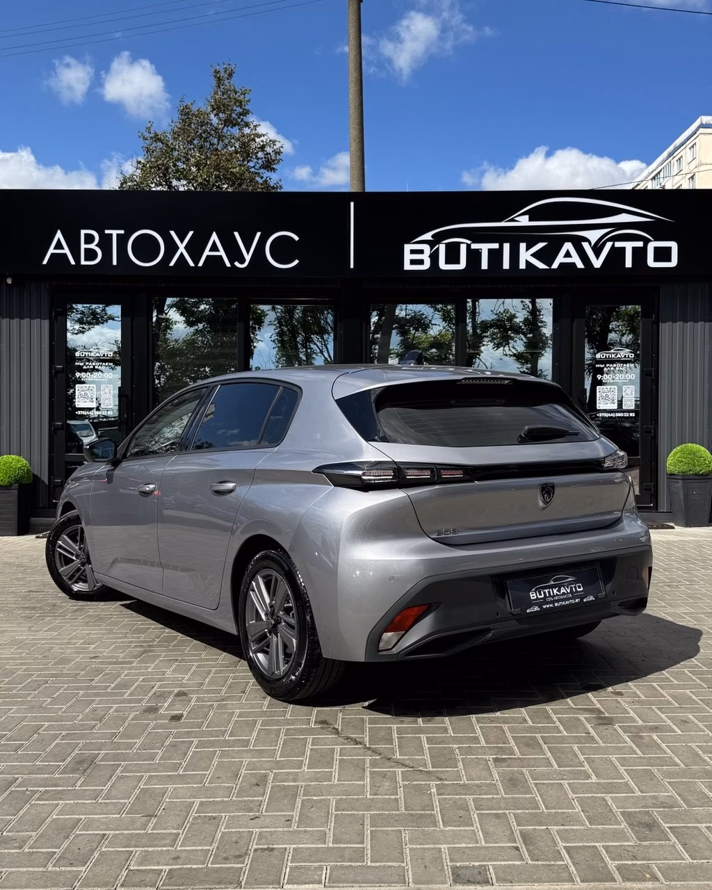 Peugeot 308 фото 5