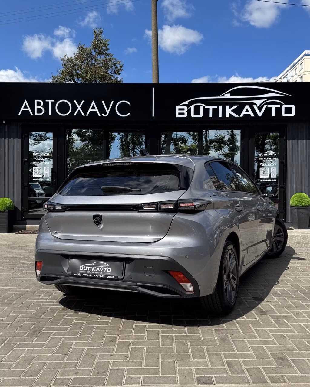 Peugeot 308 фото 7