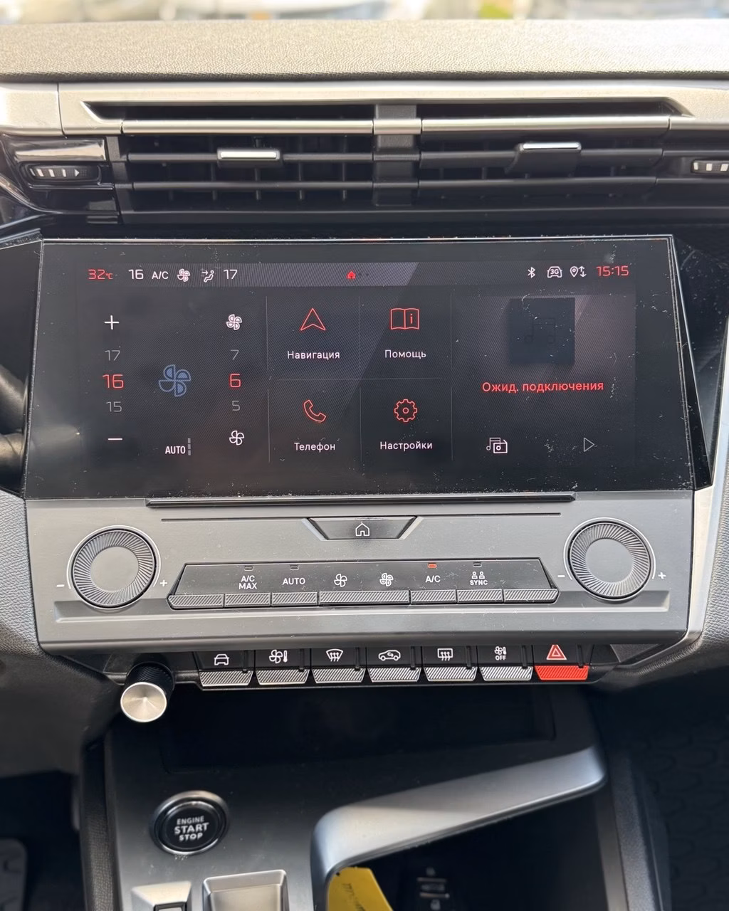 Peugeot 308 фото 15