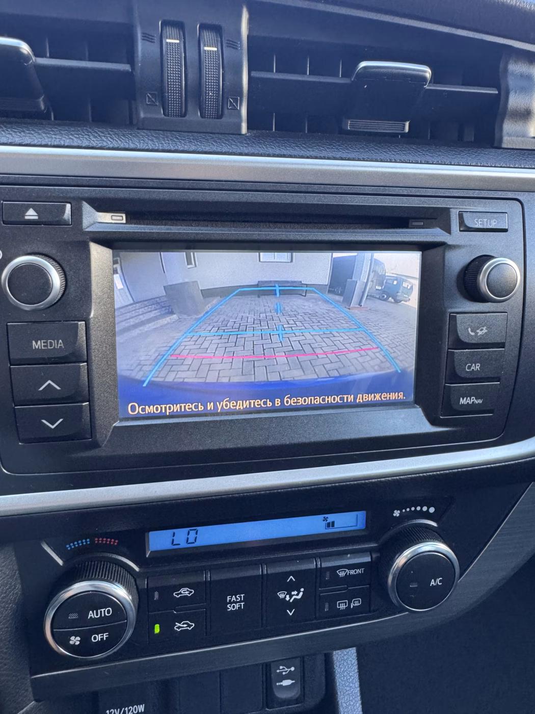 Toyota Auris фото 5
