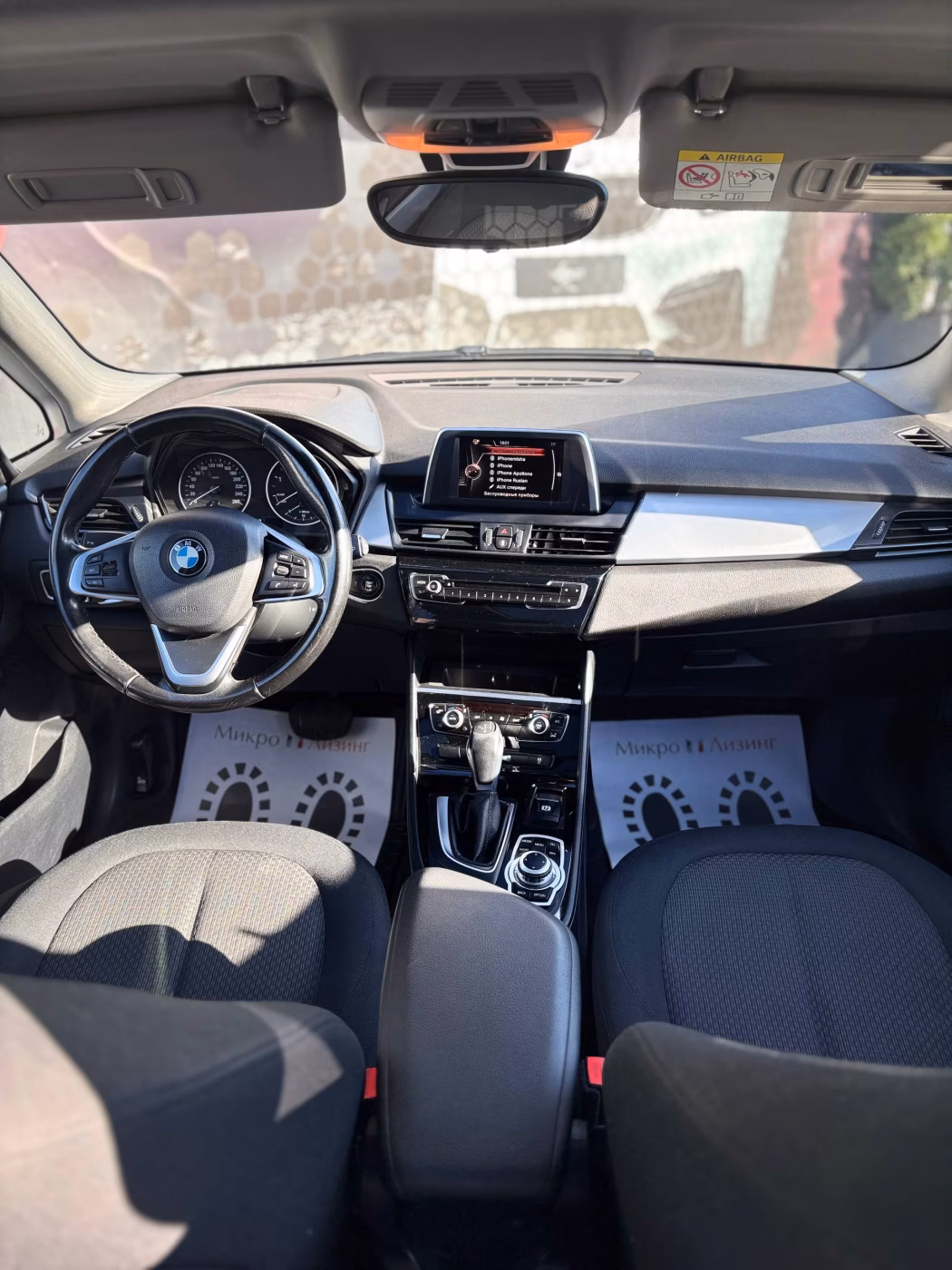 BMW 2 серия Gran Tourer фото 13