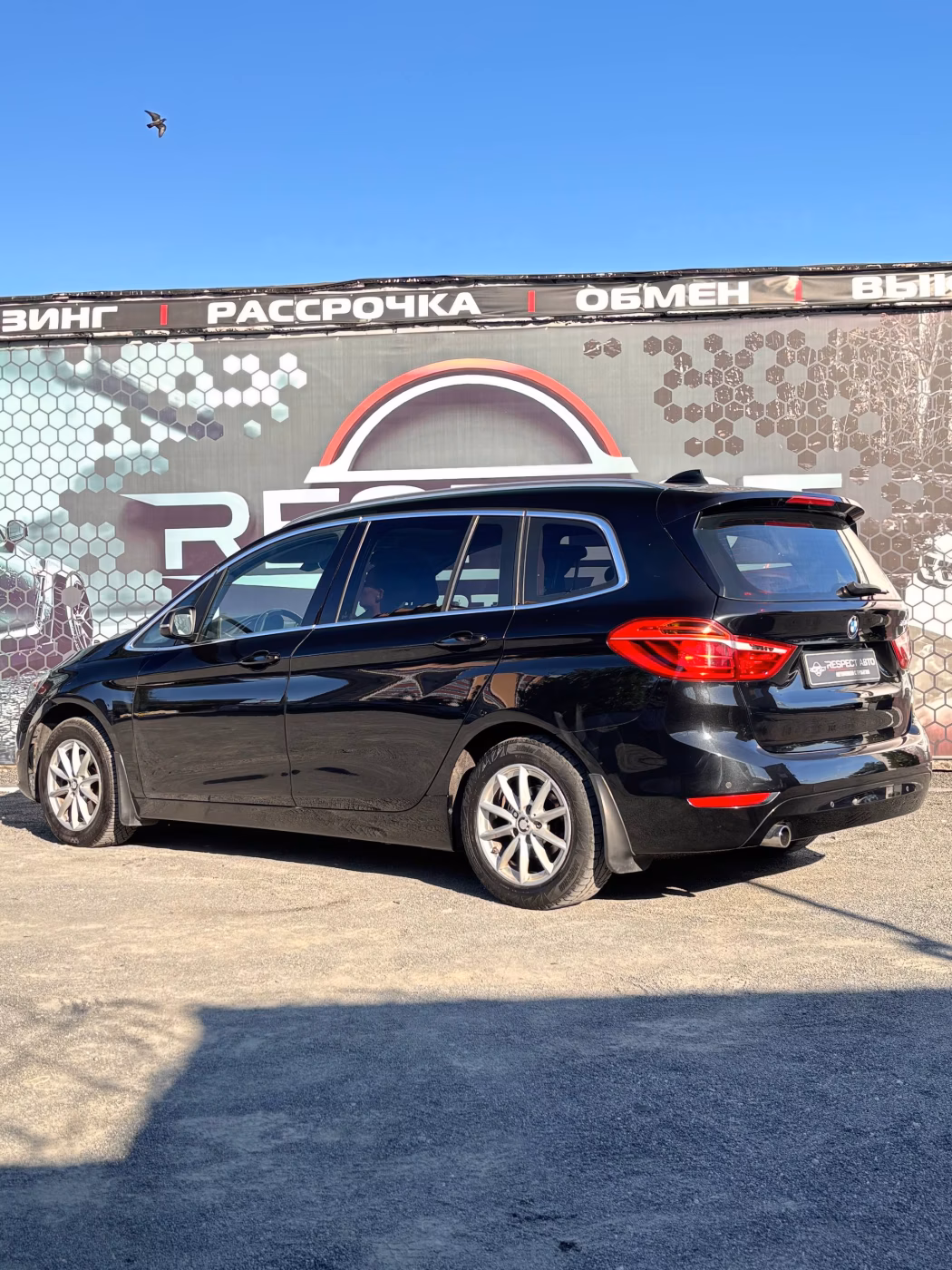 BMW 2 серия Gran Tourer фото 4