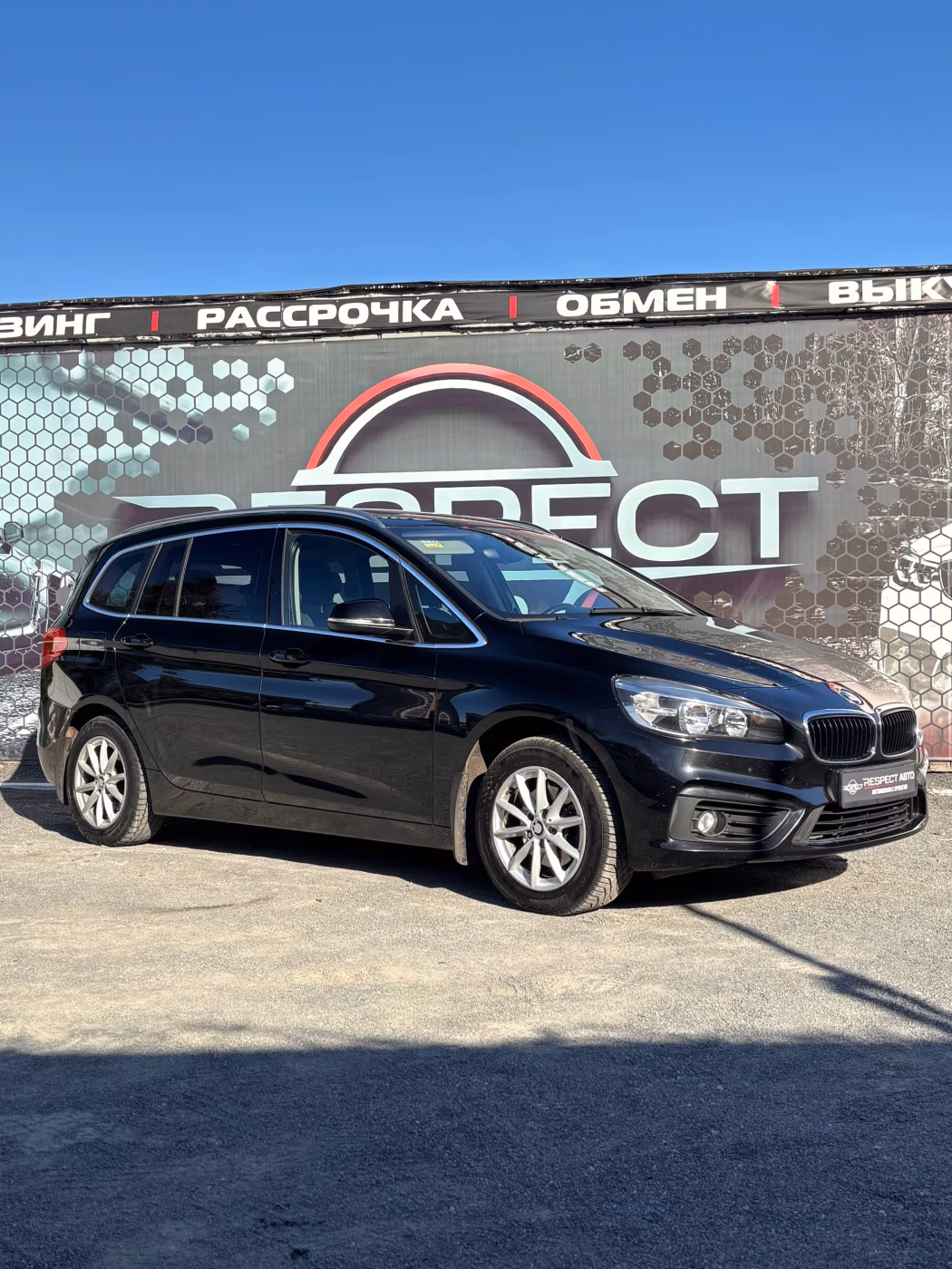 BMW 2 серия Gran Tourer фото 3