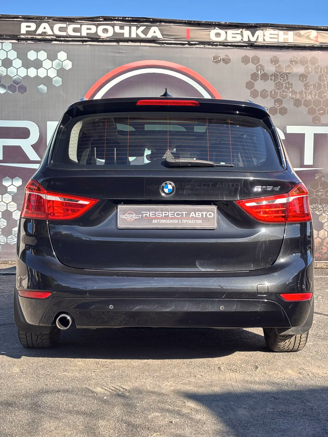 BMW 2 серия Gran Tourer фото 5