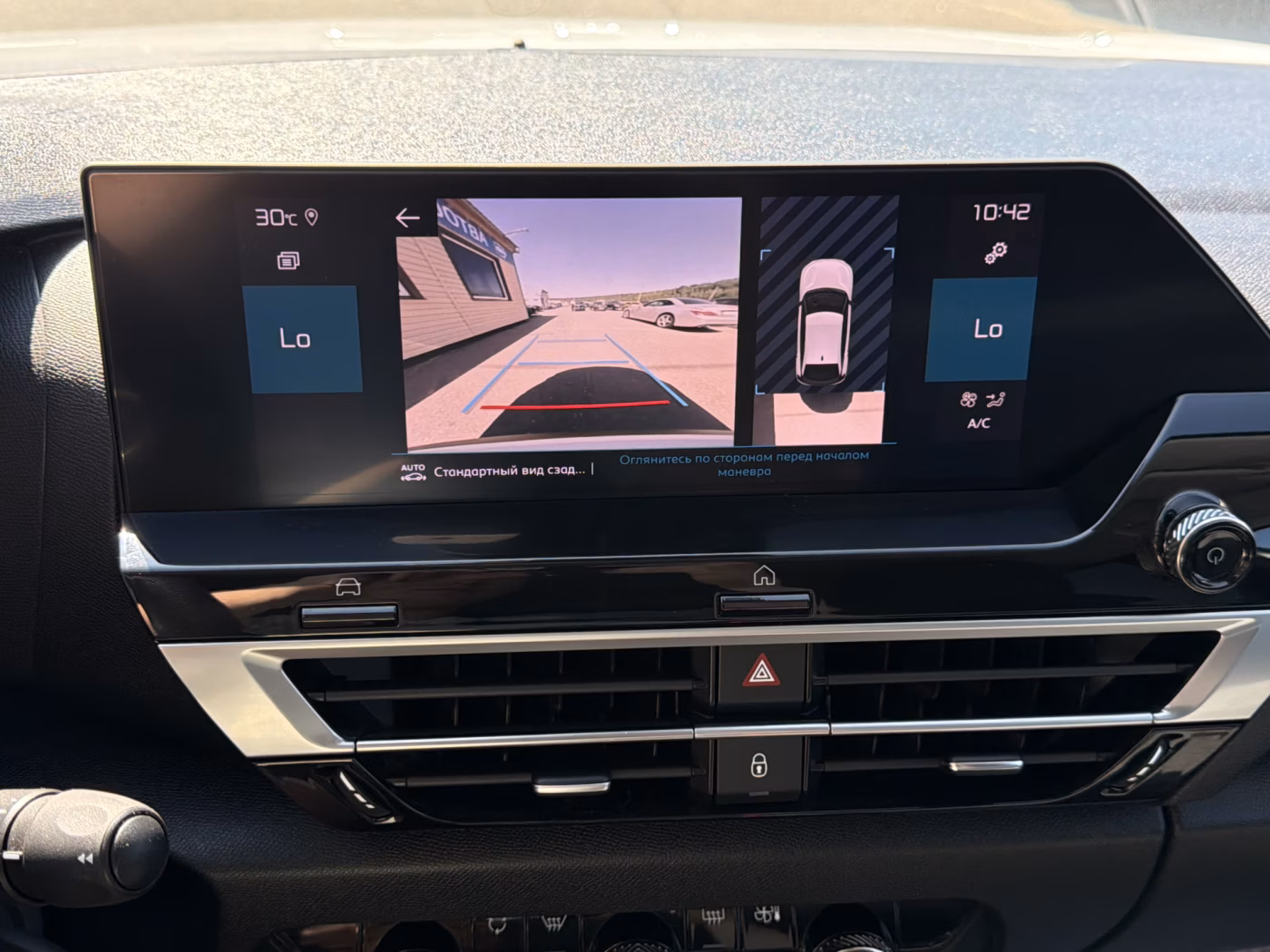 Citroen C4 фото 16