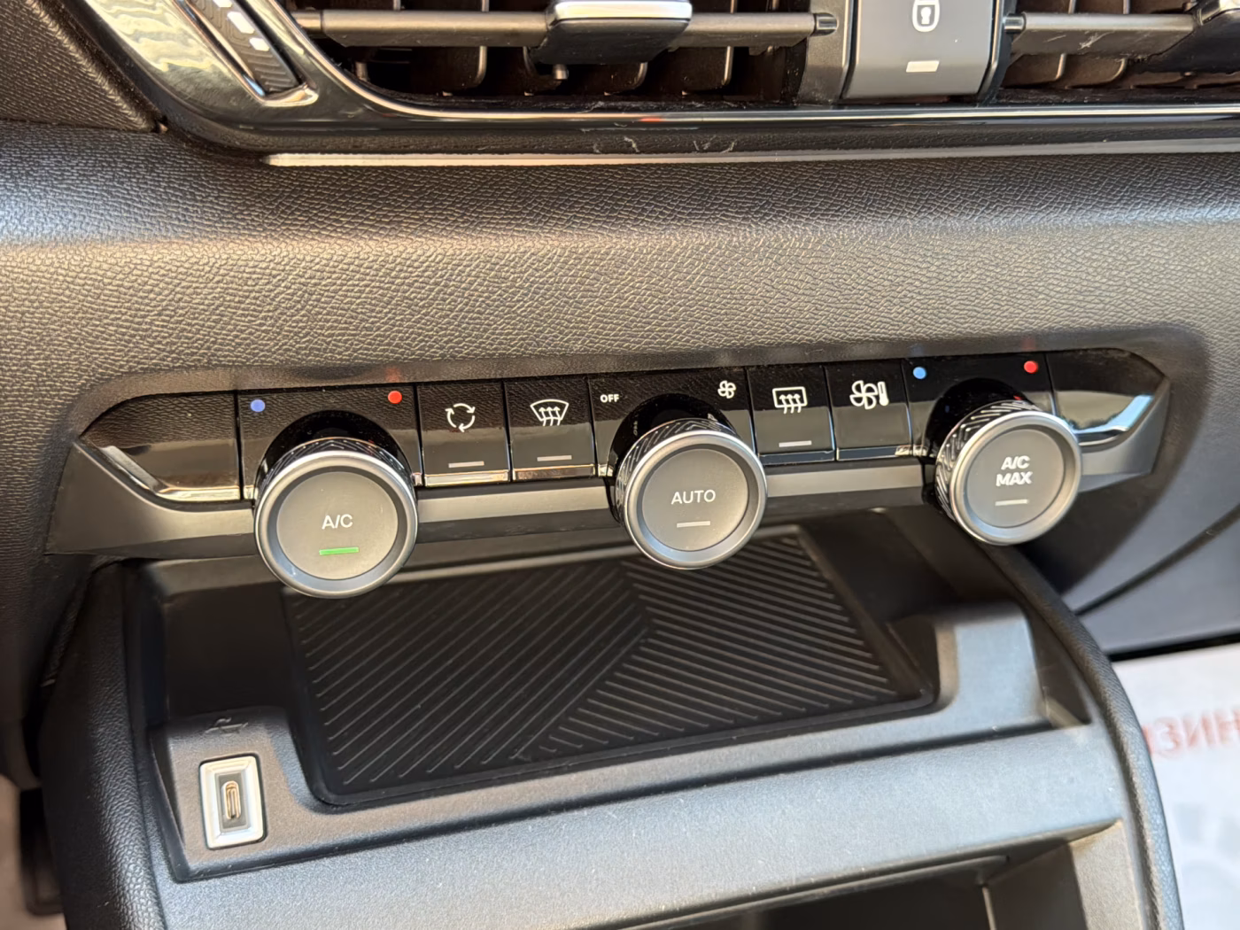 Citroen C4 фото 15