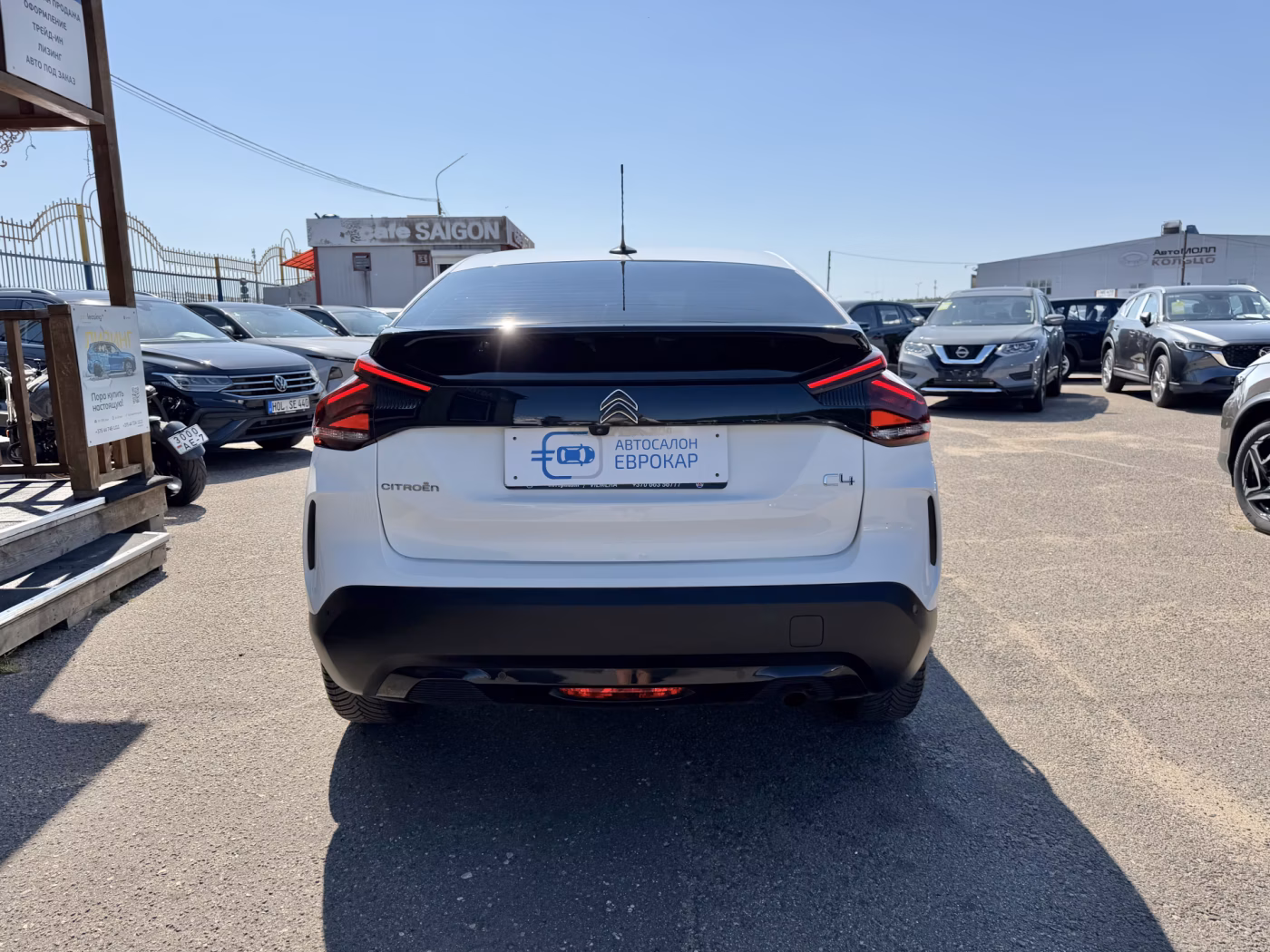Citroen C4 фото 6