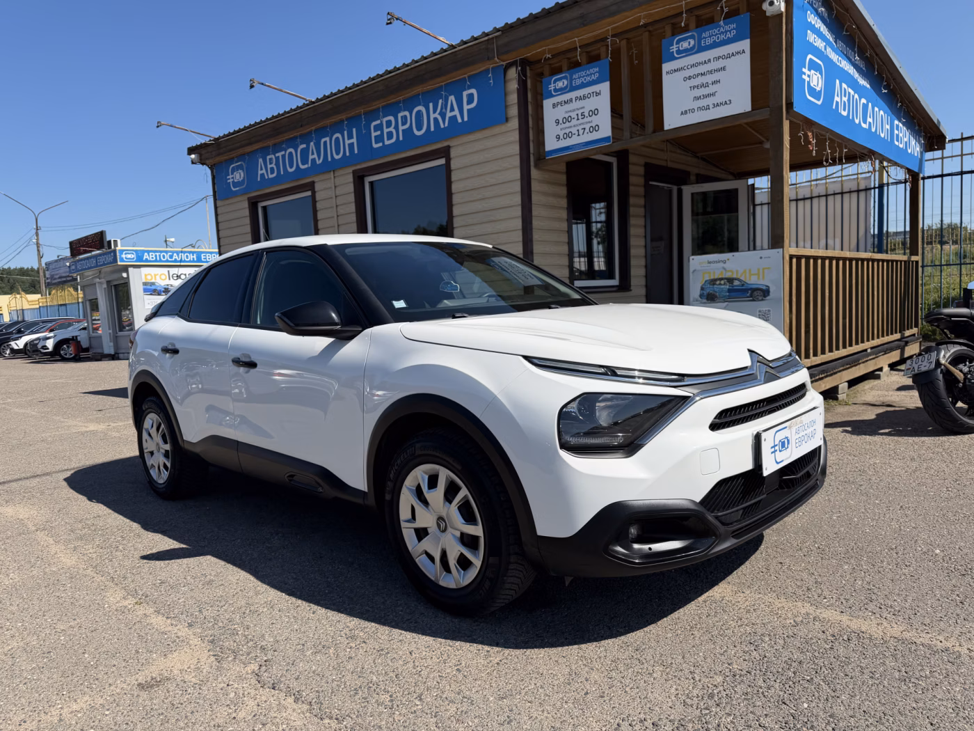 Citroen C4