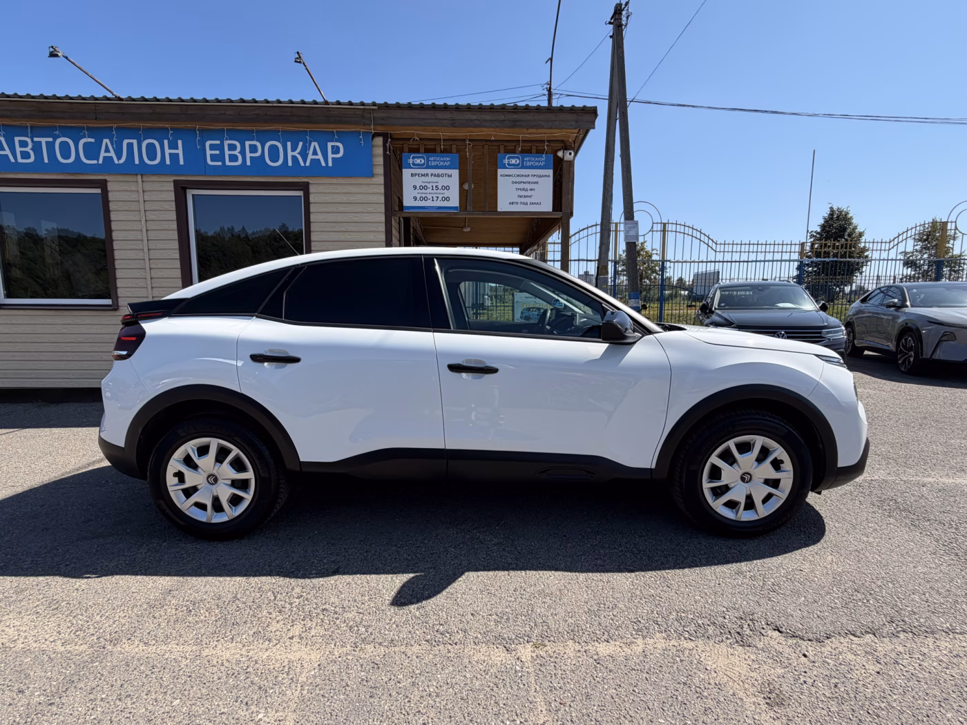 Citroen C4 фото 4