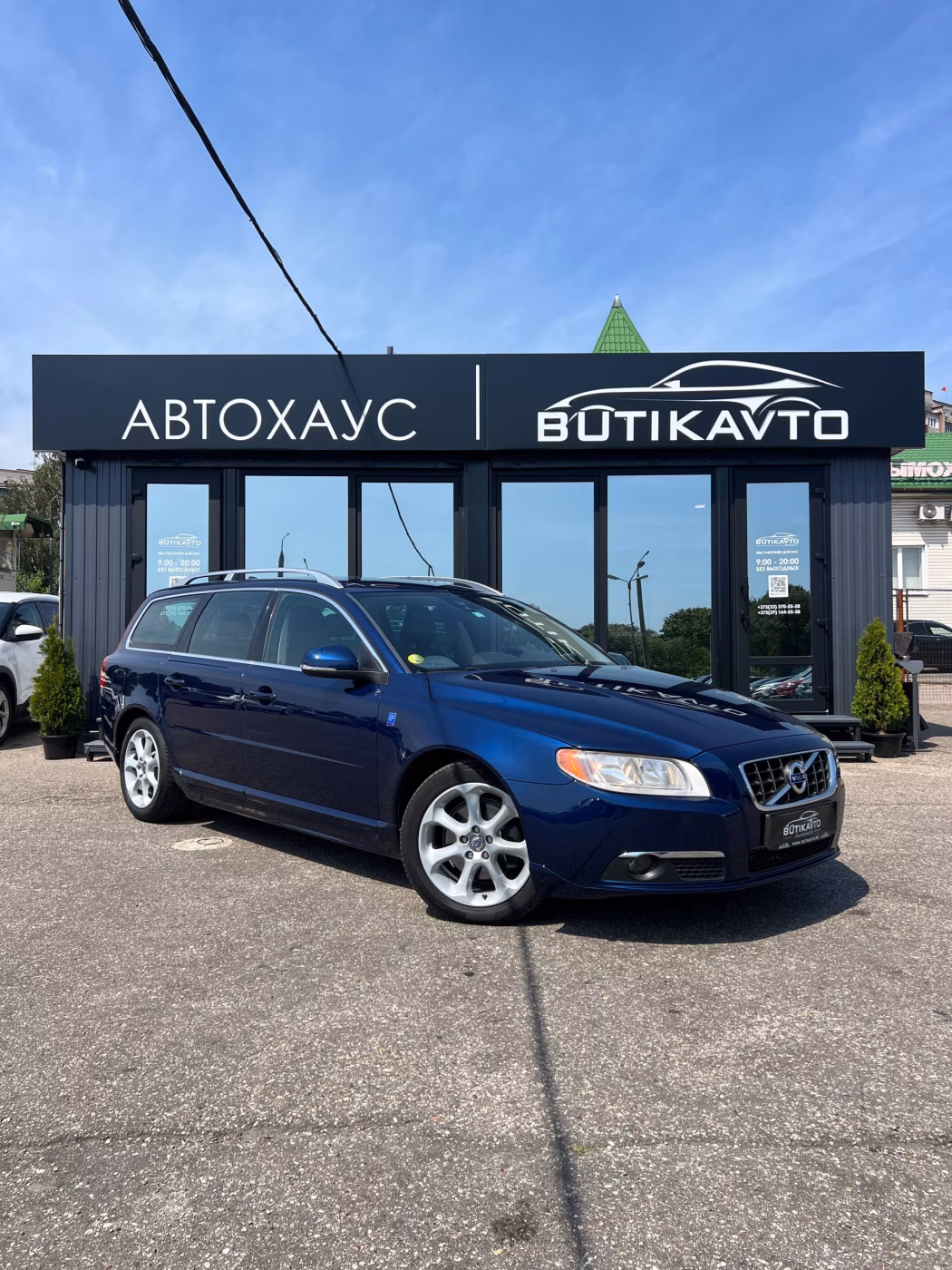 Volvo V70