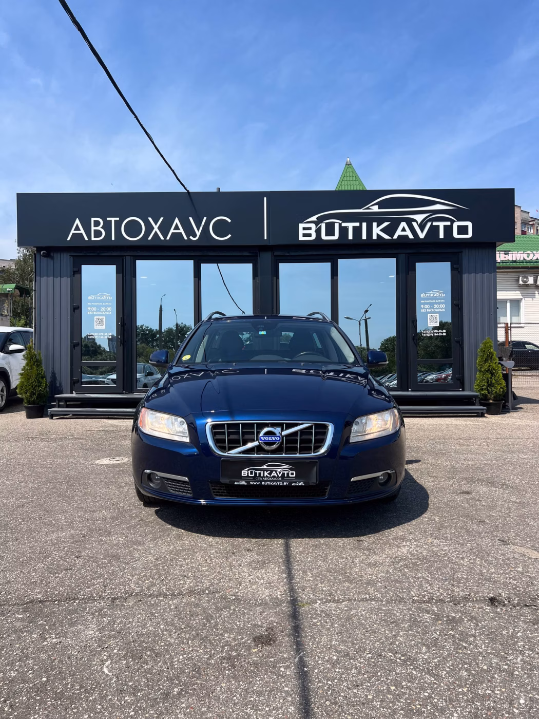Volvo V70 фото 2
