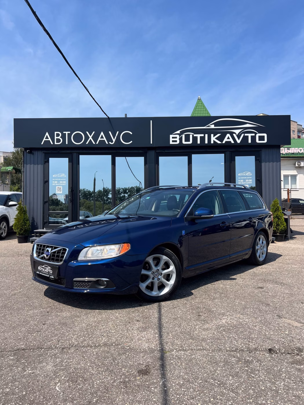 Volvo V70 фото 3