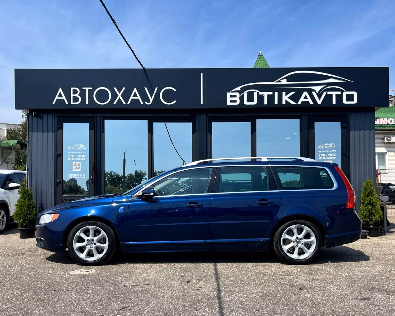 Volvo V70 фото 4