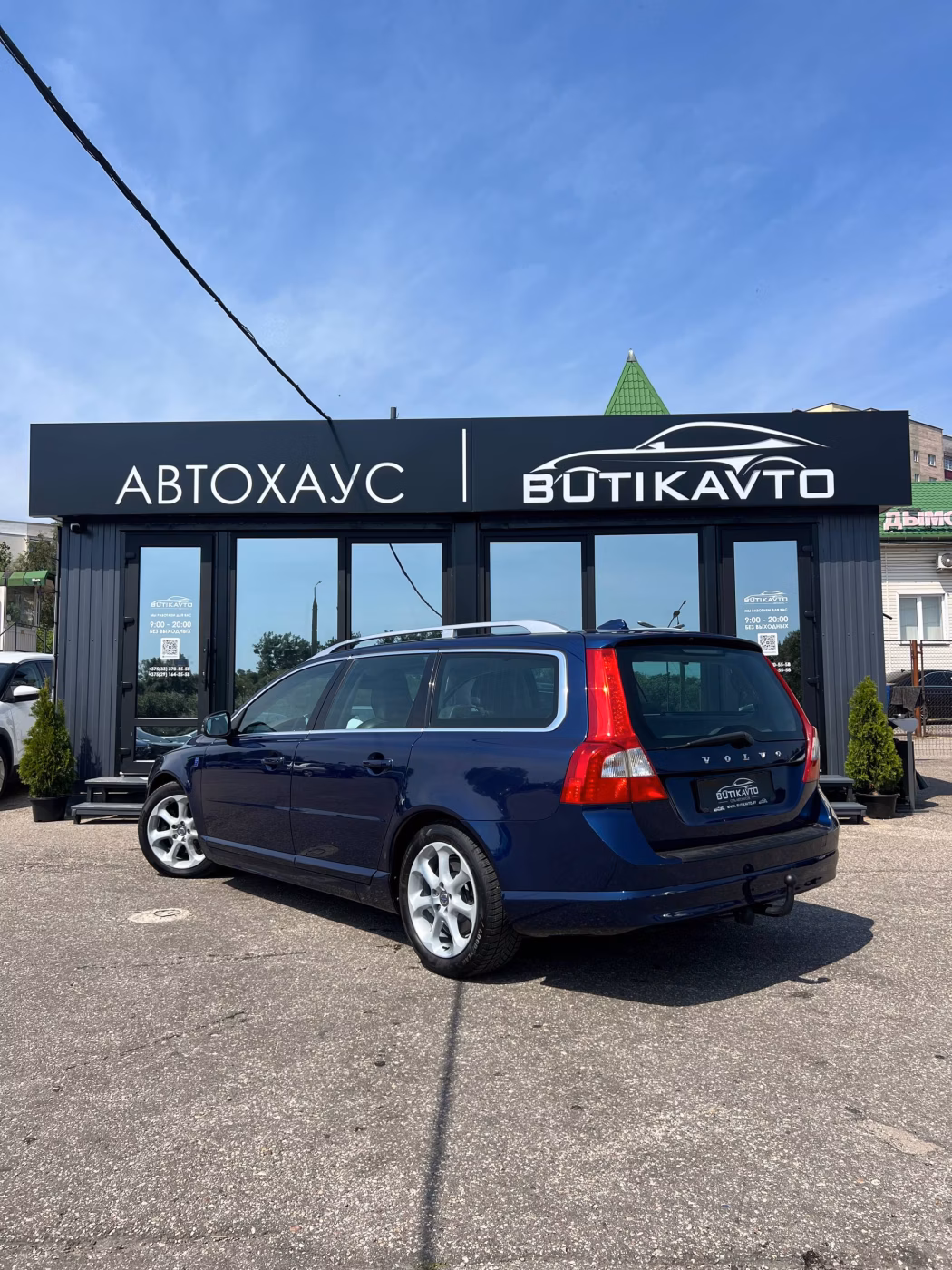 Volvo V70 фото 5
