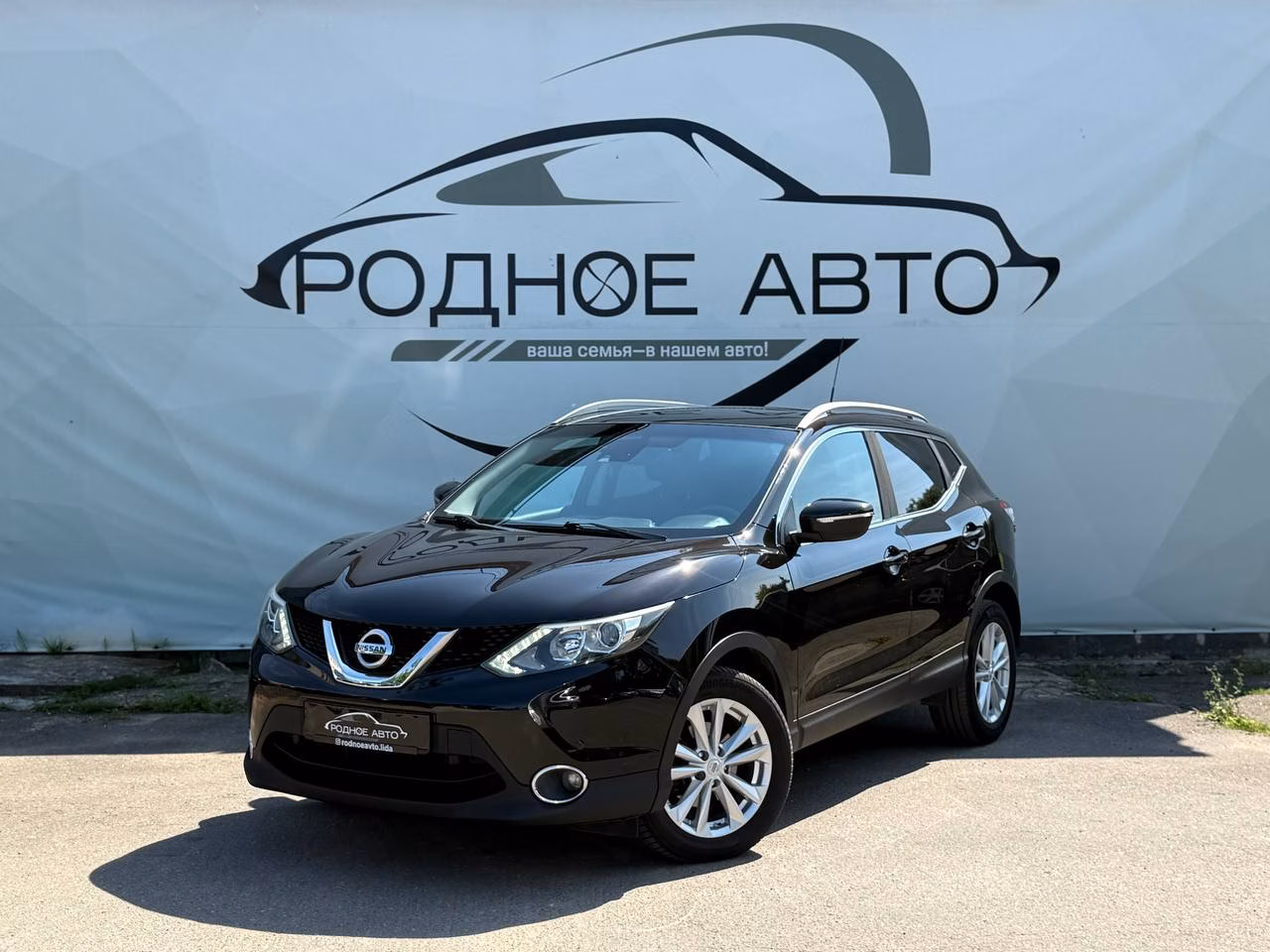 Nissan Qashqai фото 3