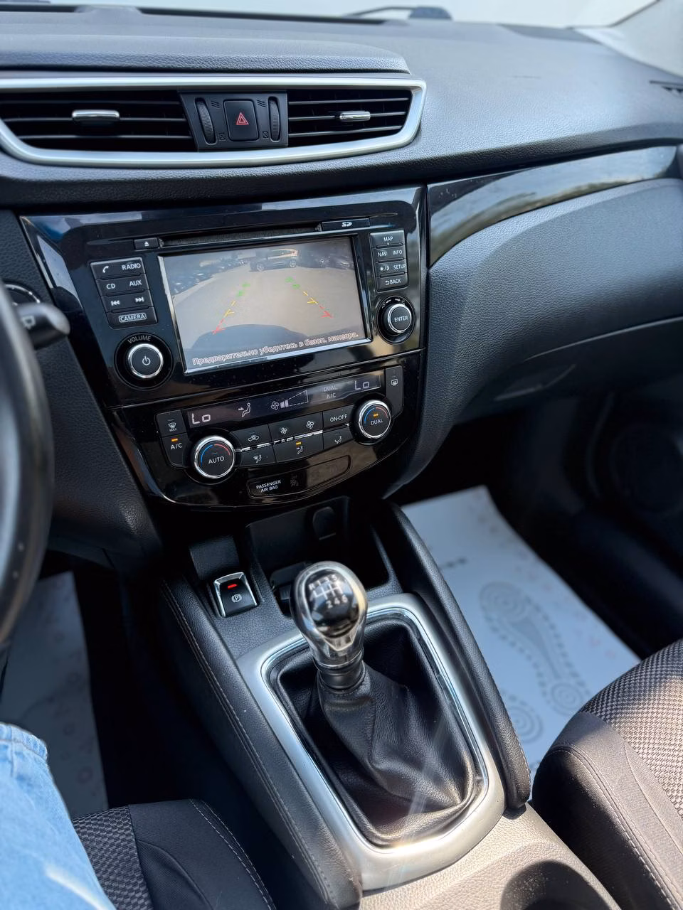 Nissan Qashqai фото 11