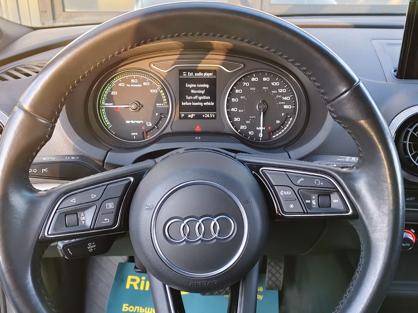 Audi A3 фото 11