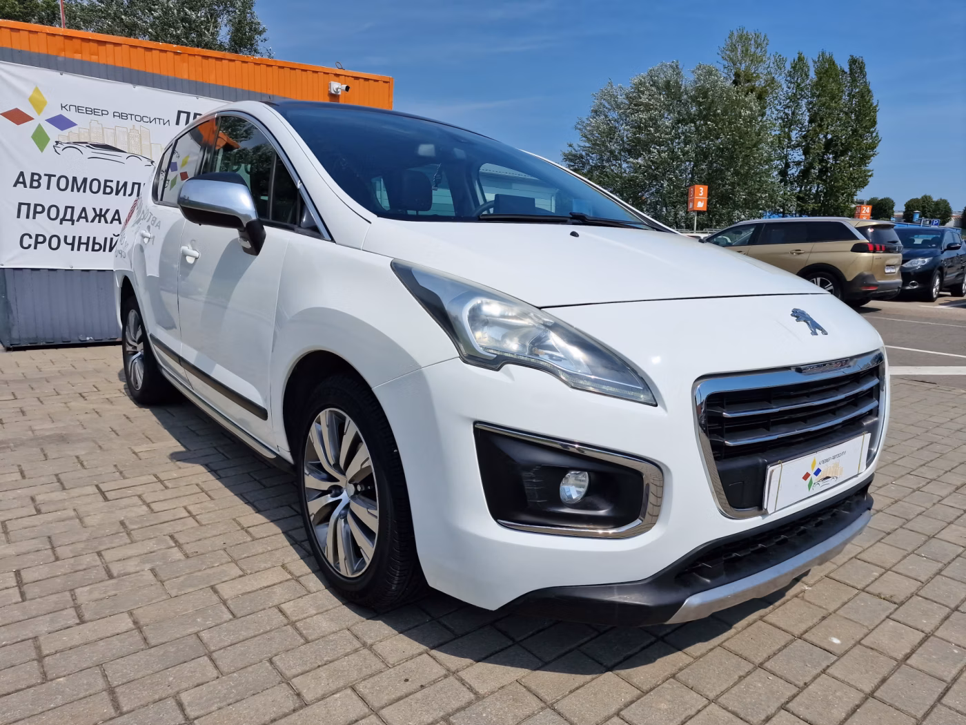Peugeot 3008