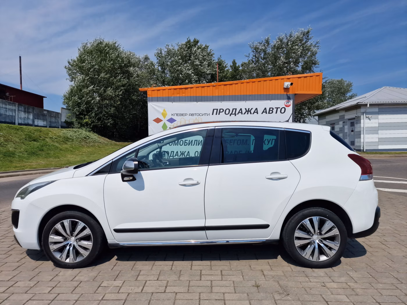 Peugeot 3008 фото 5