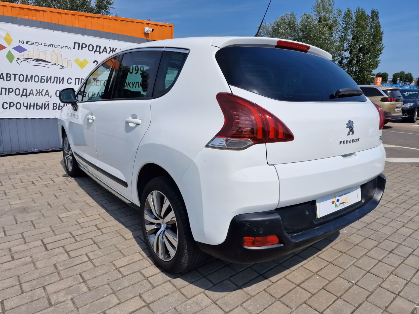 Peugeot 3008 фото 7