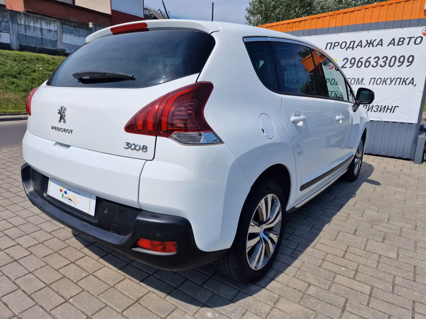 Peugeot 3008 фото 9