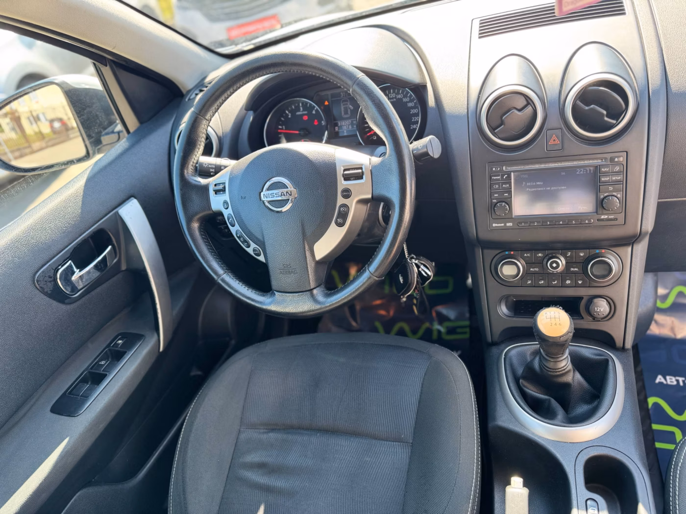 Nissan Qashqai фото 20