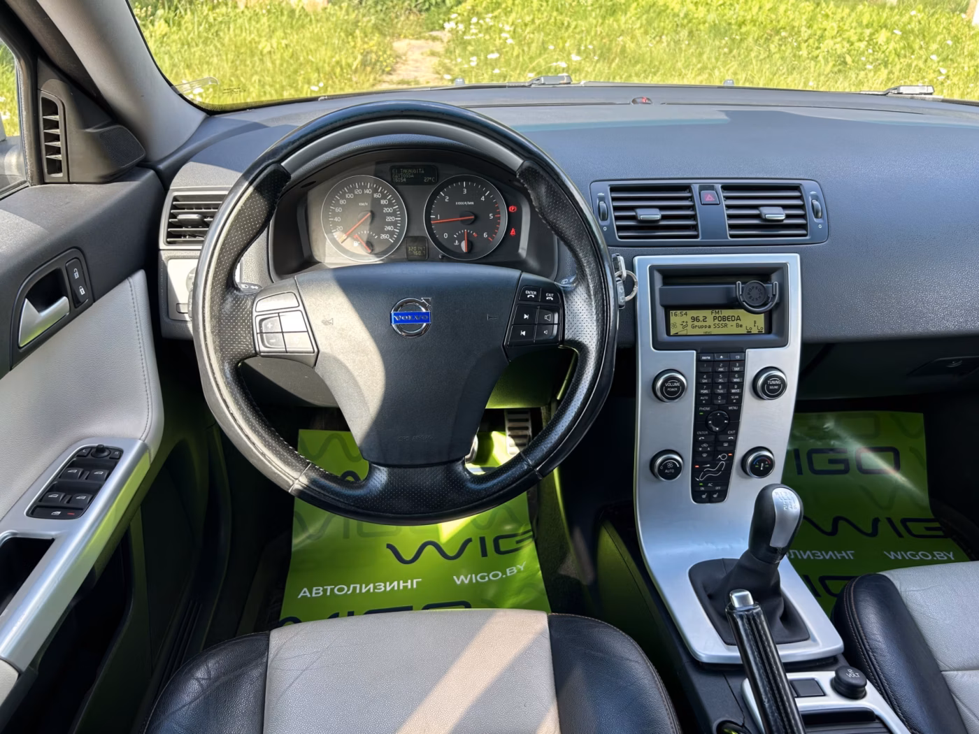 Volvo V50 фото 14