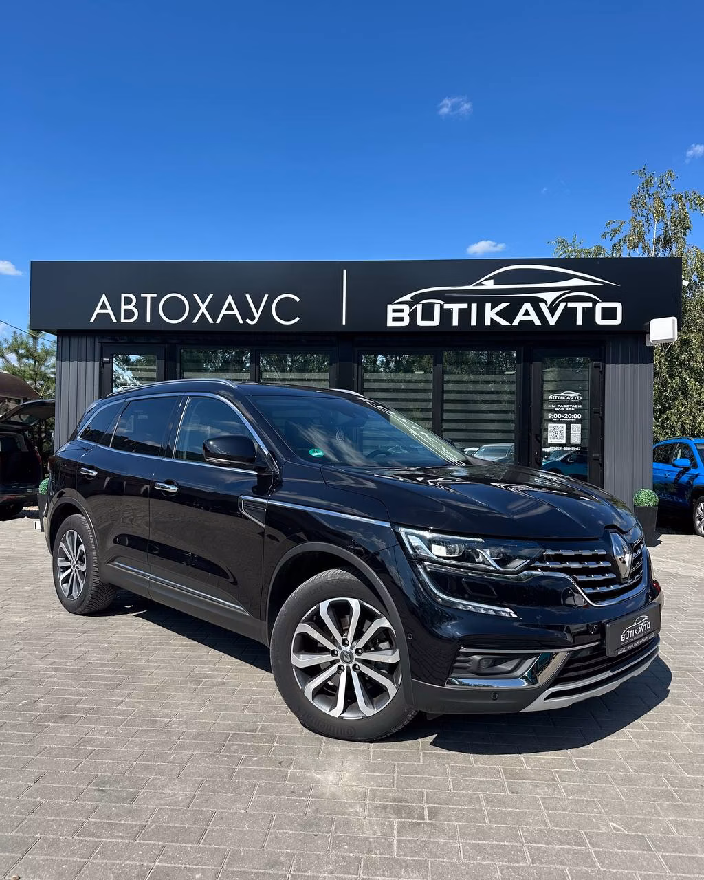 Renault Koleos