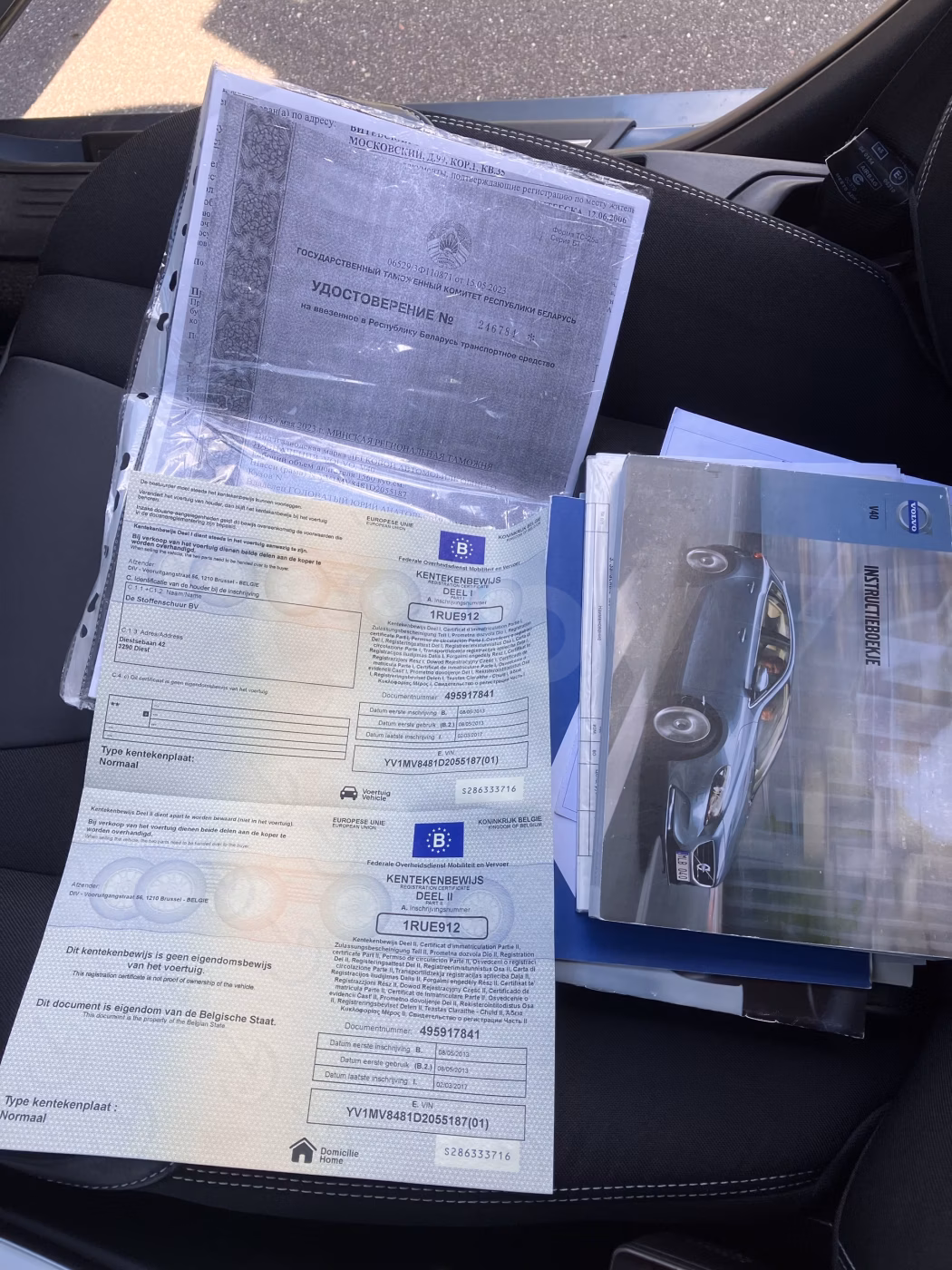 Volvo V40 фото 9