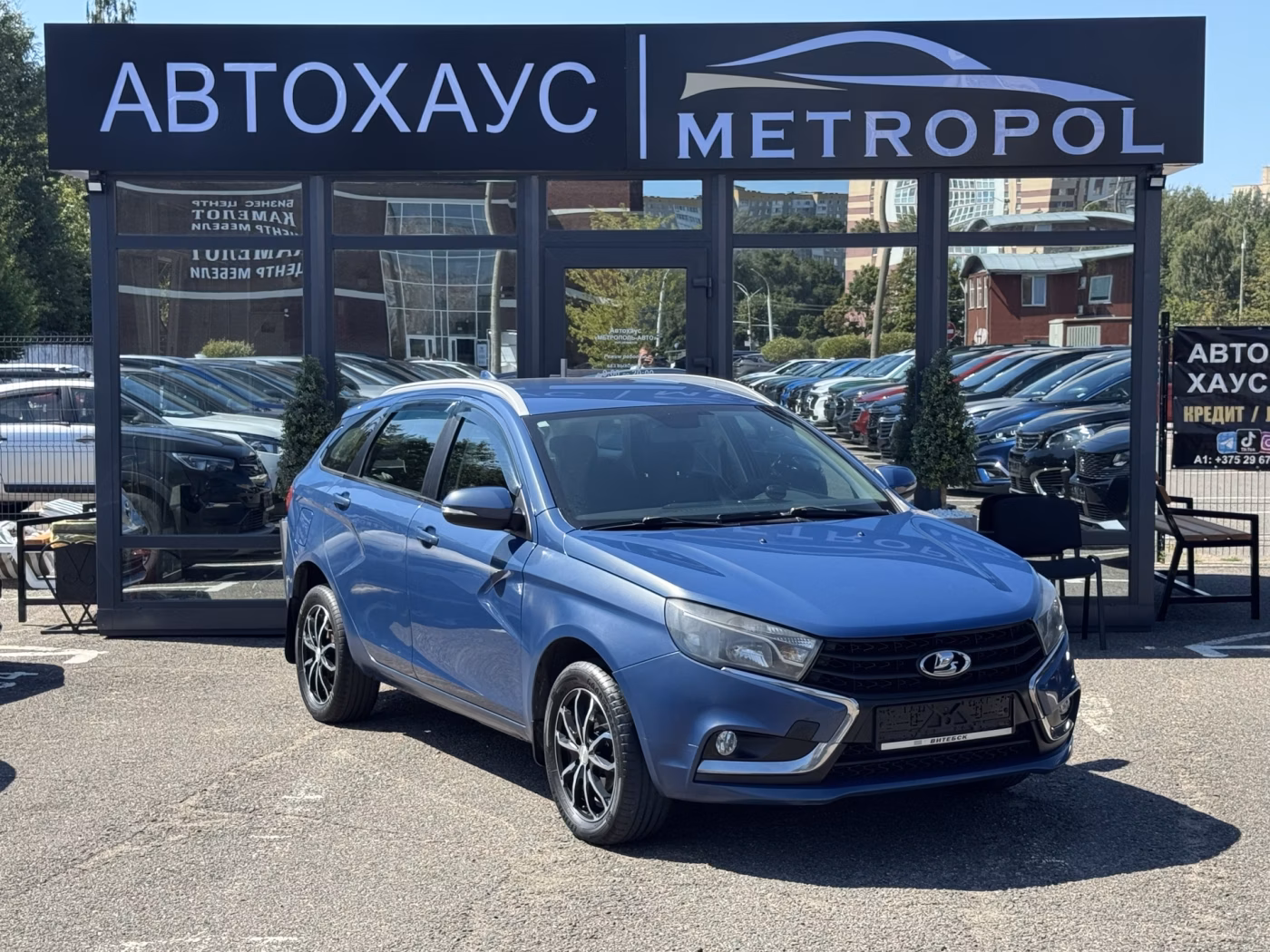 Lada (ВАЗ) Vesta