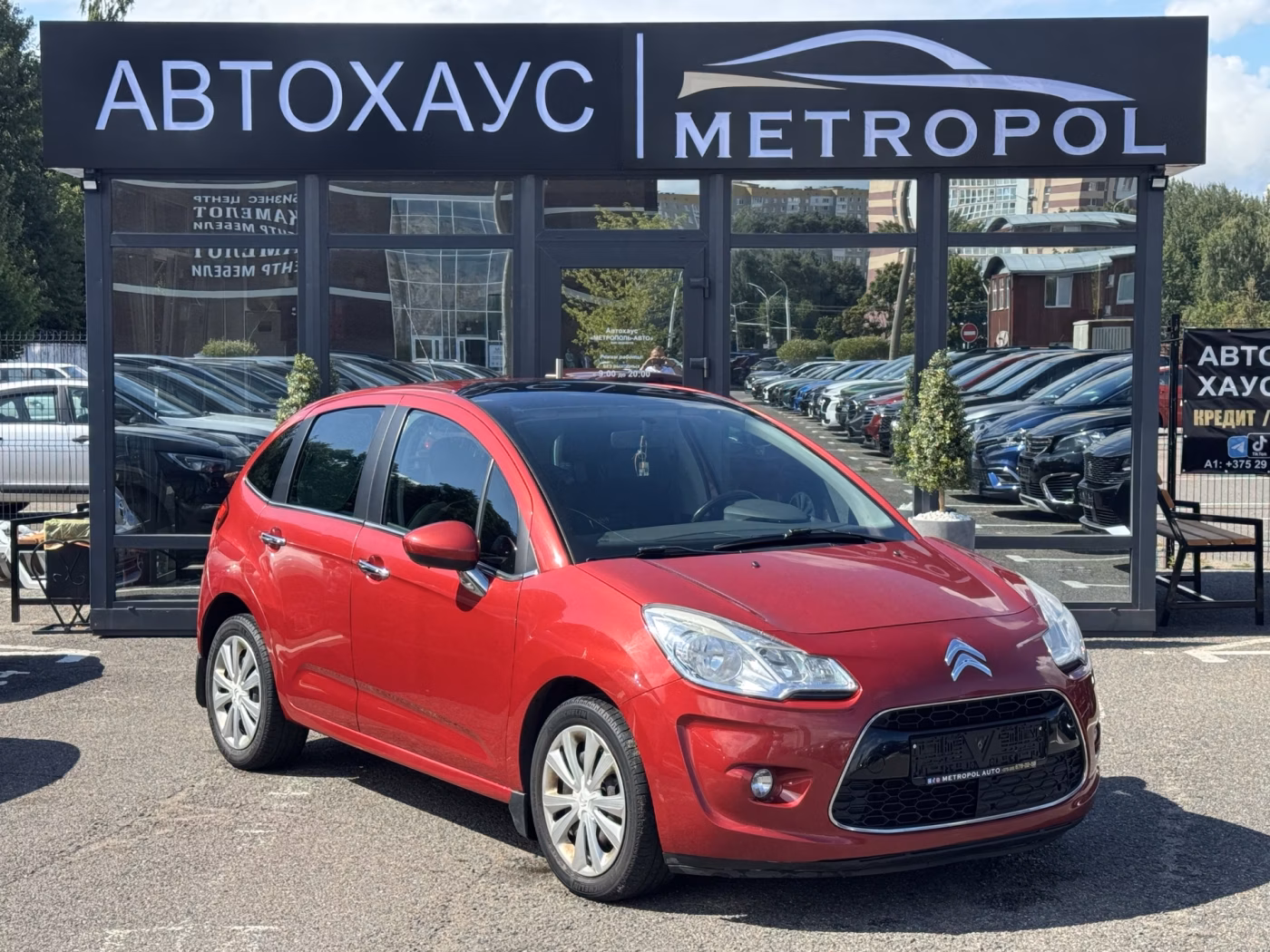 Citroen C3