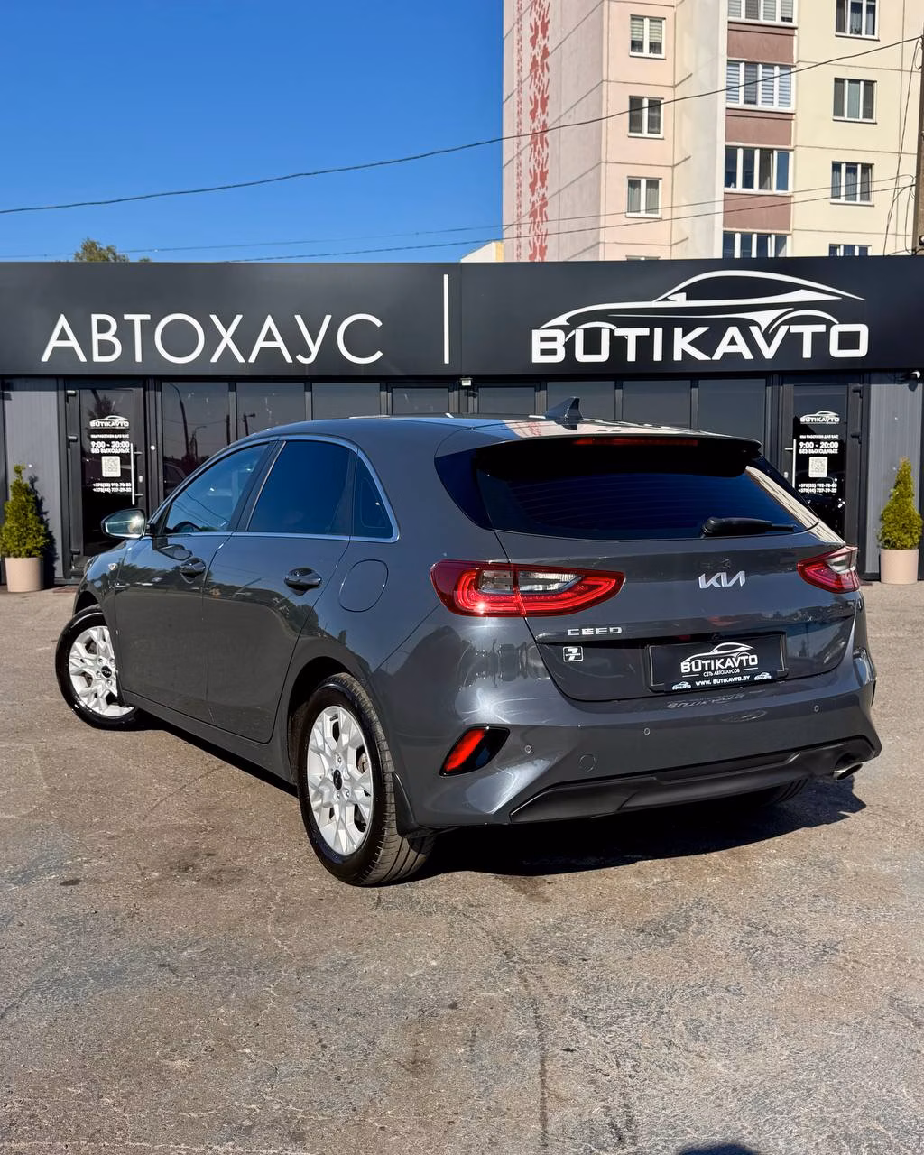 Kia Cee'd фото 5