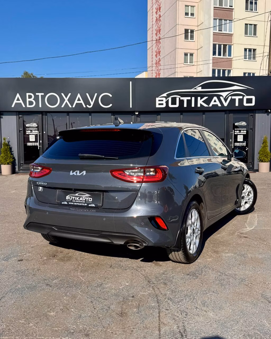 Kia Cee'd фото 7