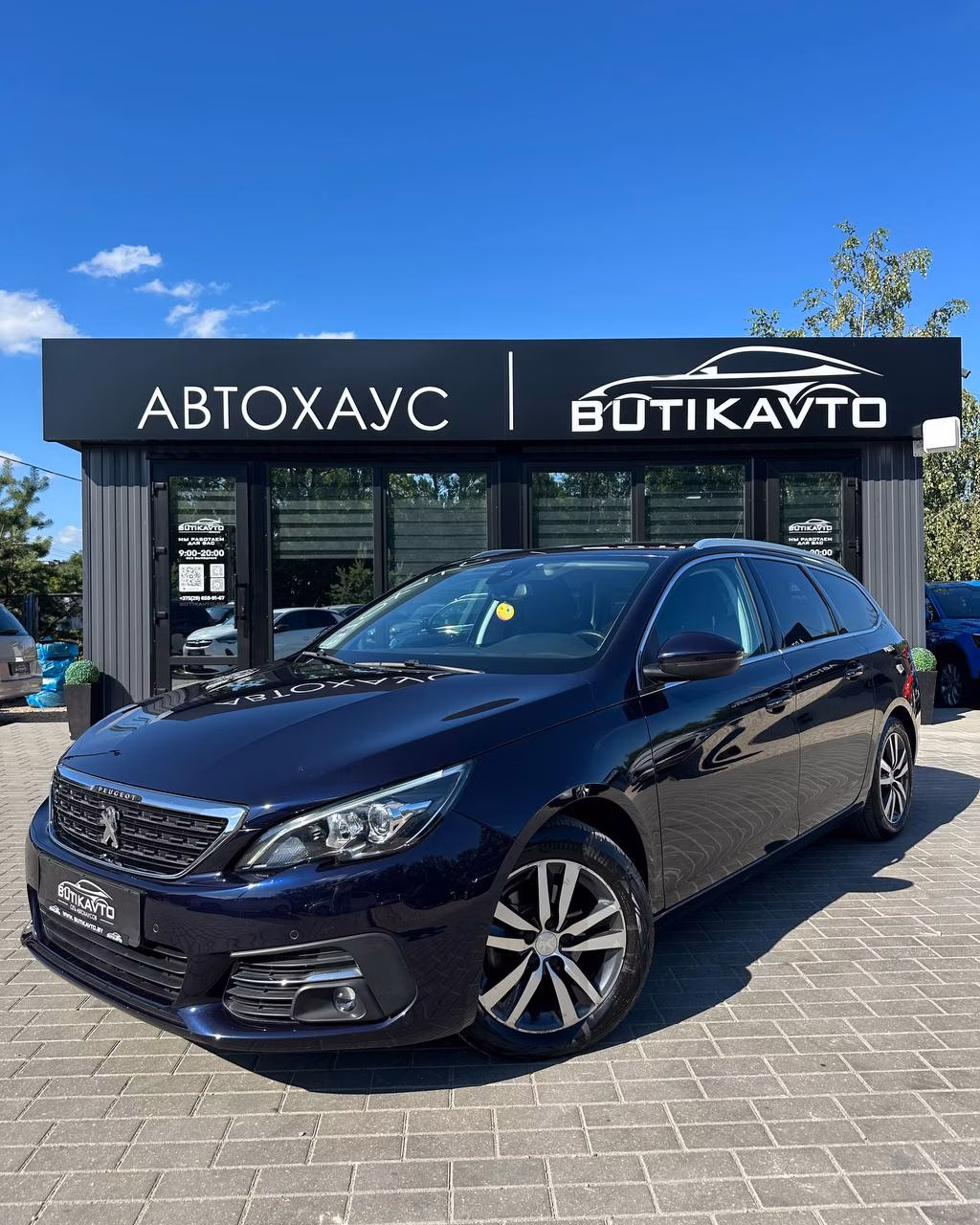 Peugeot 308 фото 3