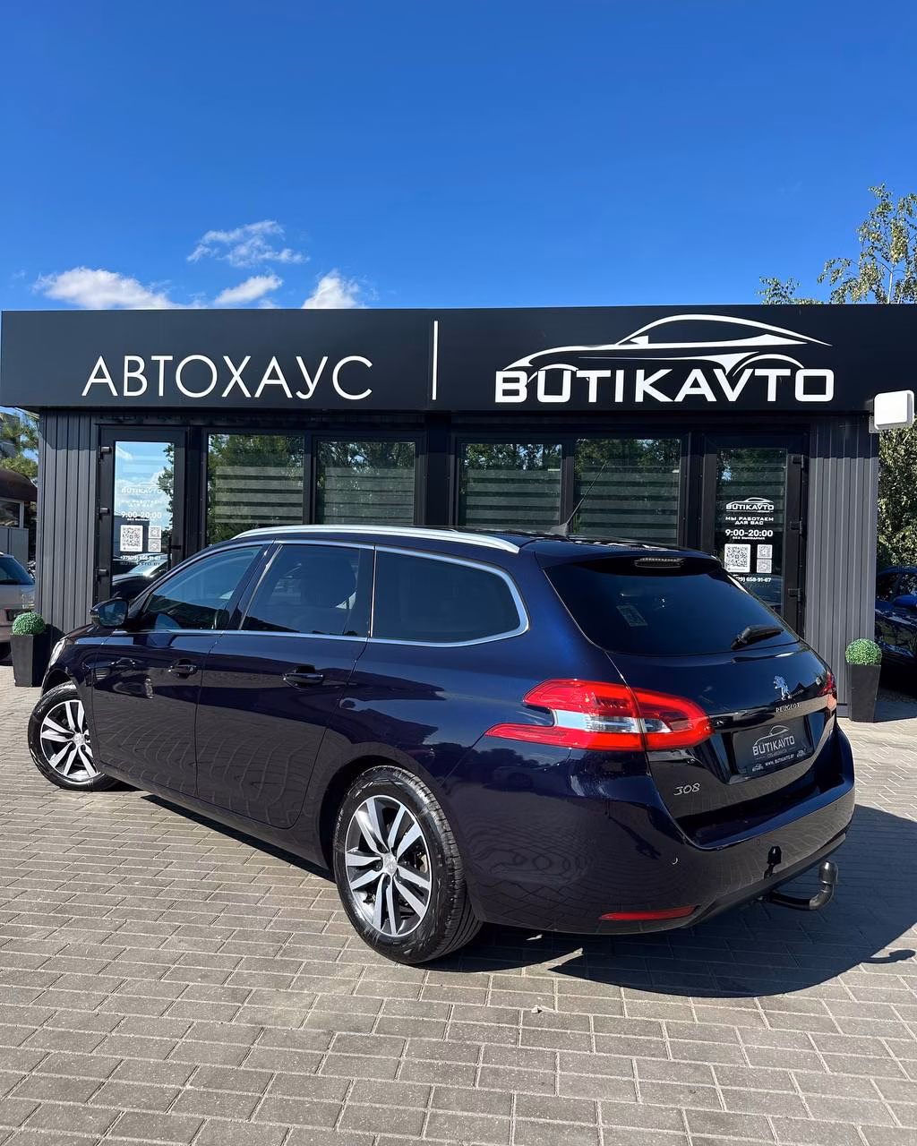 Peugeot 308 фото 4