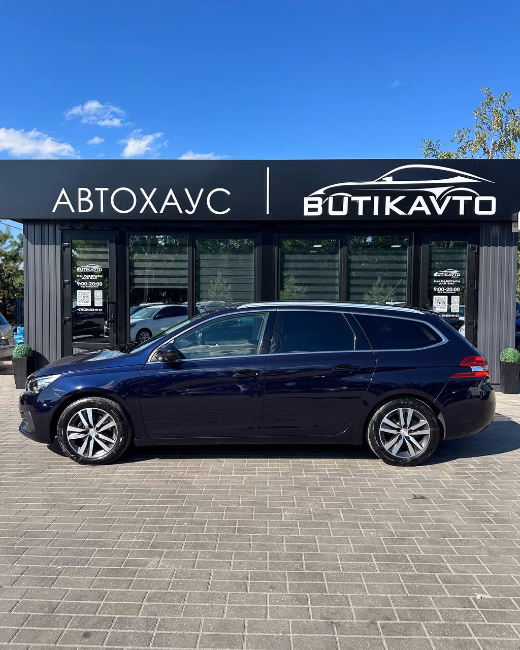 Peugeot 308 фото 5
