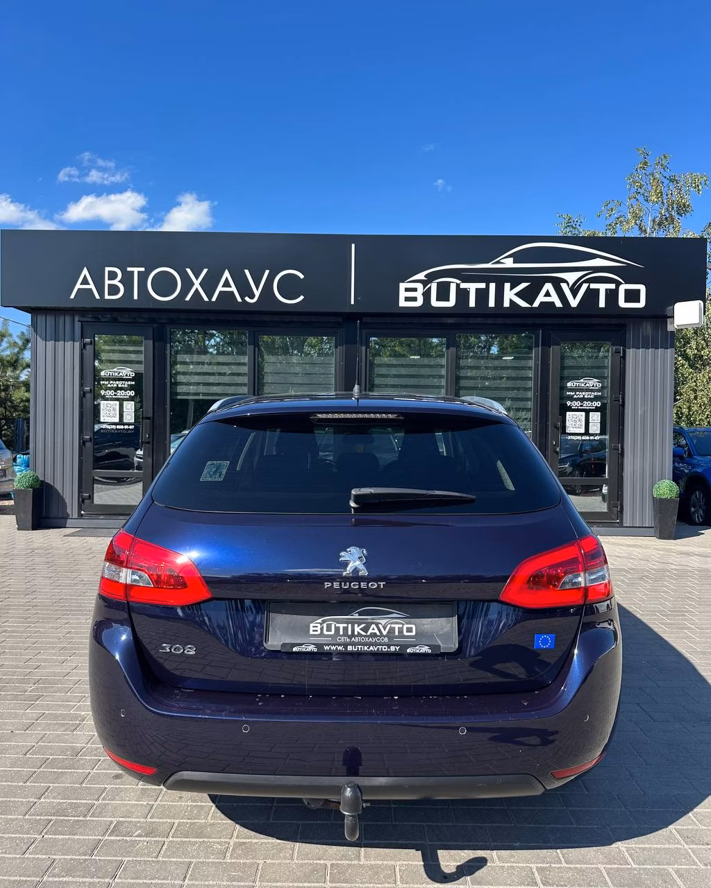 Peugeot 308 фото 6