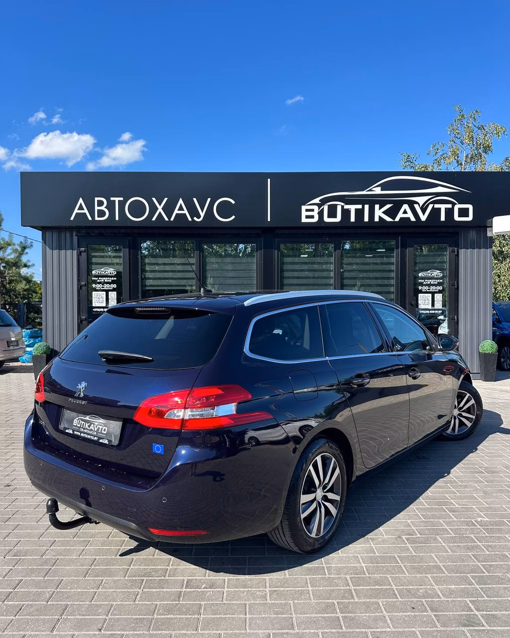 Peugeot 308 фото 7