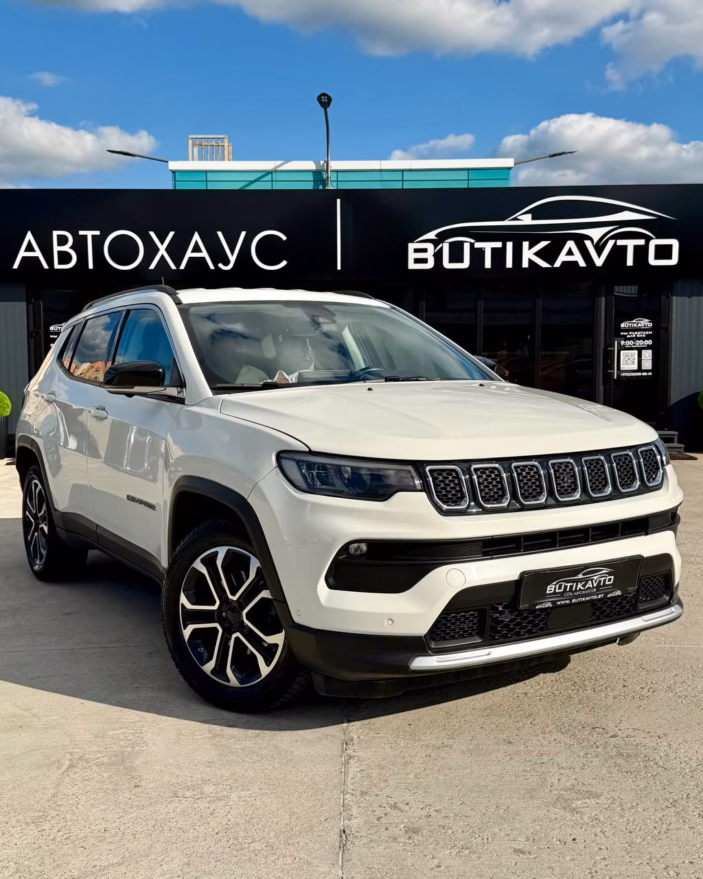 Jeep Compass