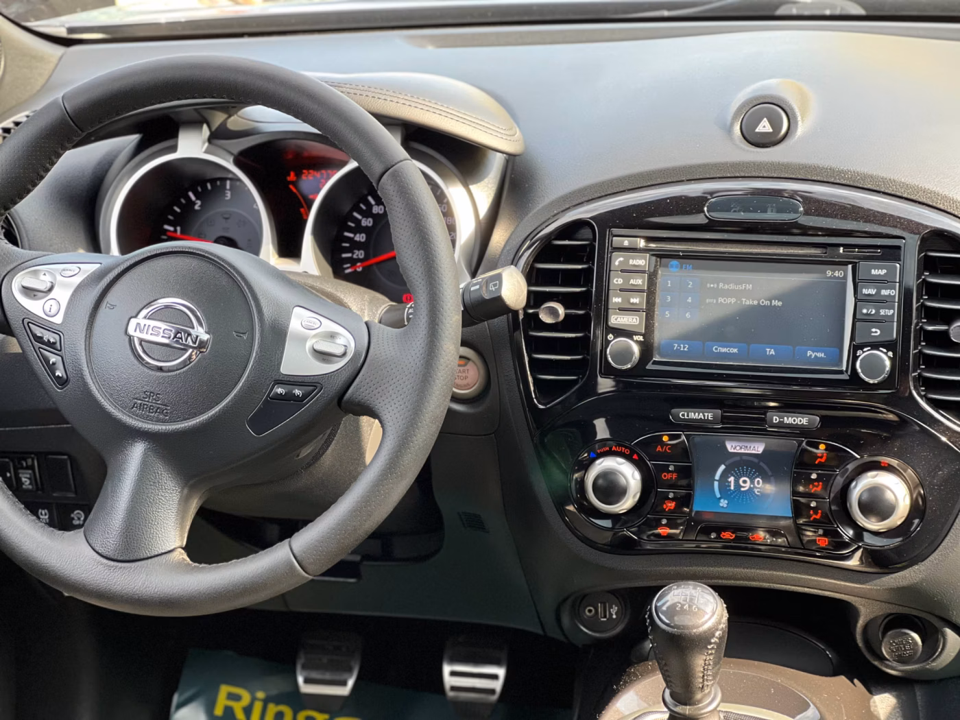 Nissan Juke фото 21