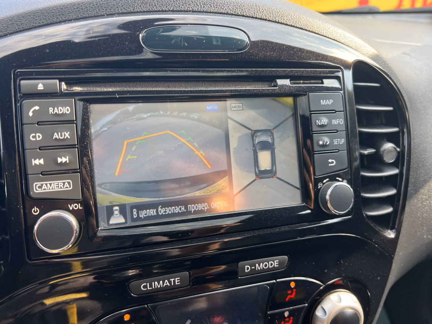 Nissan Juke фото 29