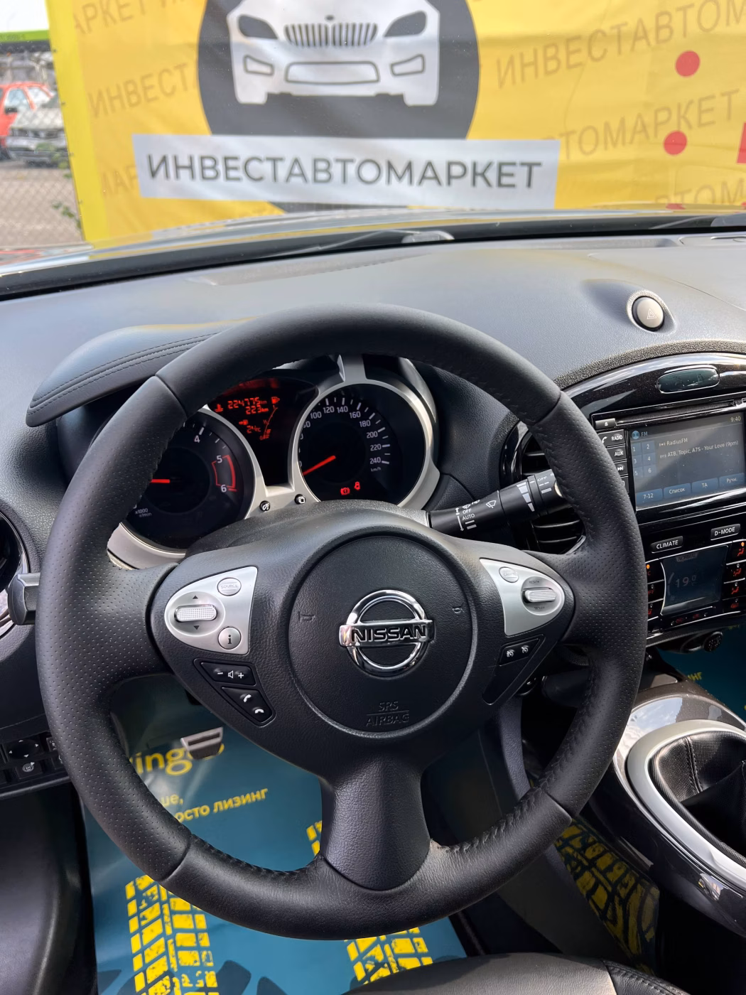 Nissan Juke фото 25