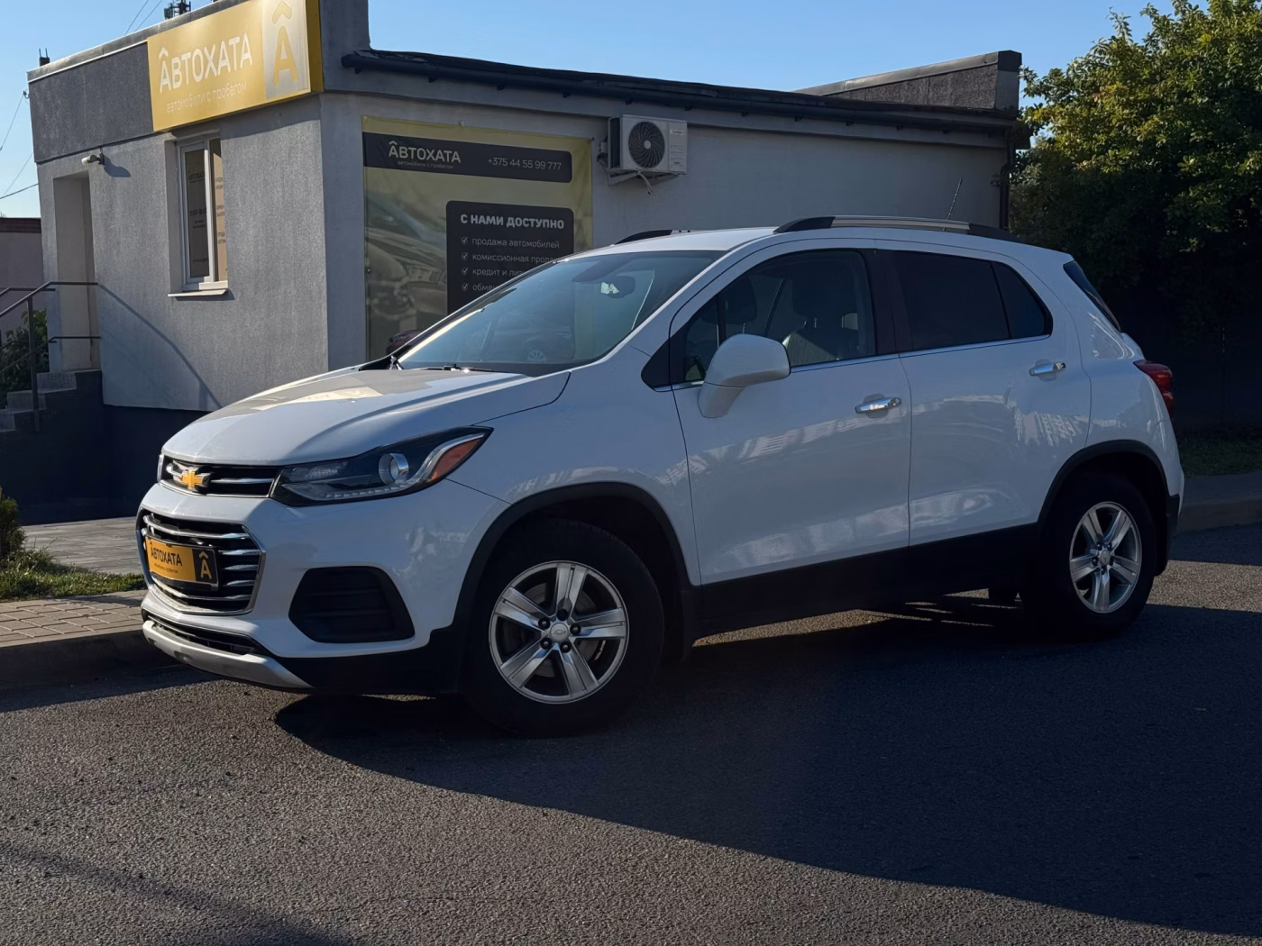 Chevrolet Trax