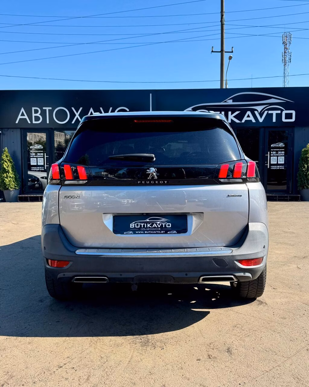 Peugeot 5008 фото 5
