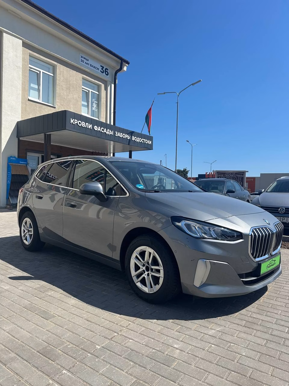 BMW 2 серия Active Tourer фото 4