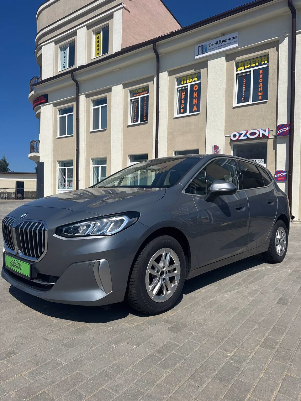 BMW 2 серия Active Tourer фото 5