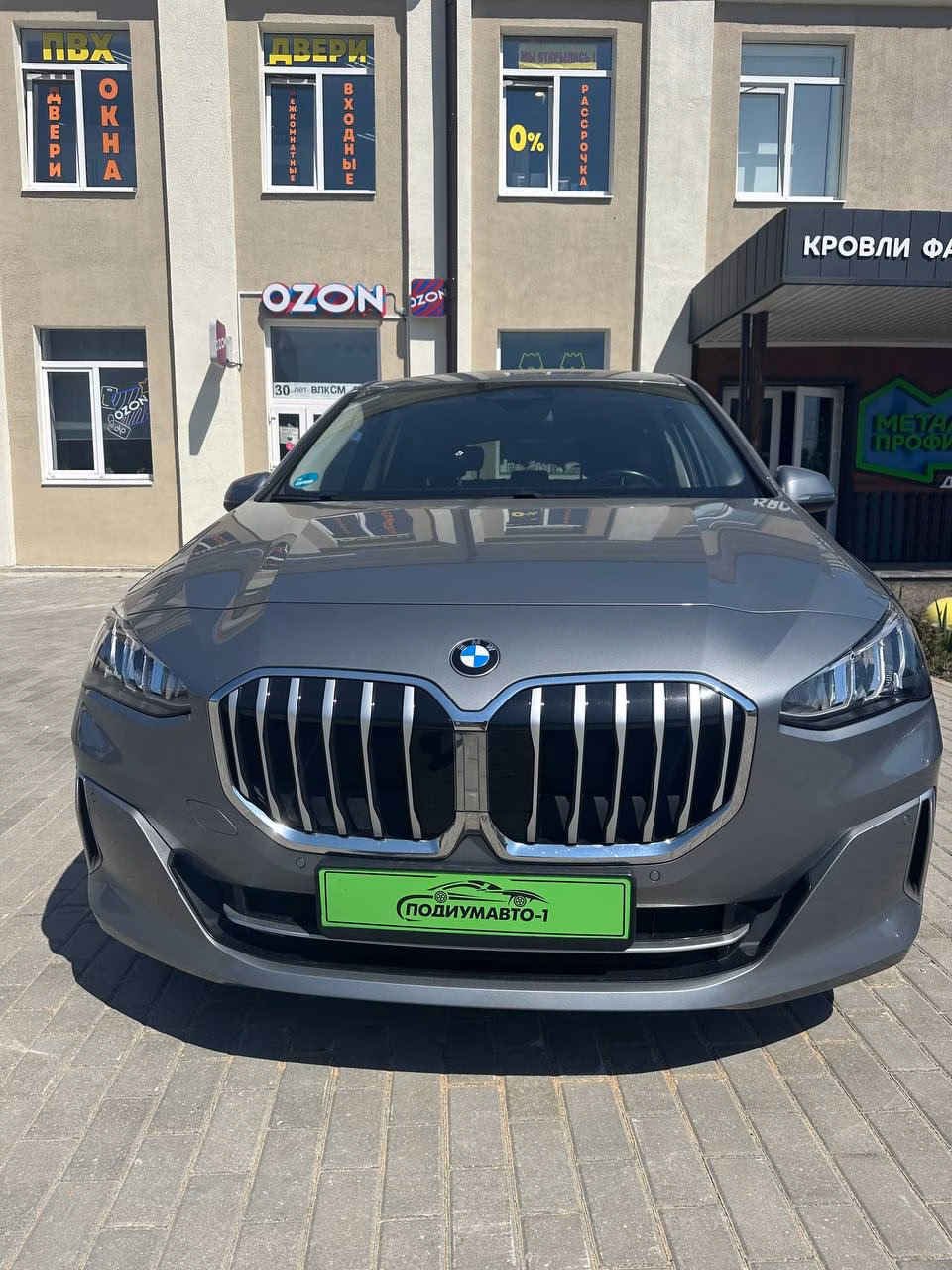 BMW 2 серия Active Tourer фото 6
